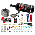 Nitrous Outlet Universal EFI Dry Small Distribution Ring System (35-200HP)(No Bottle)