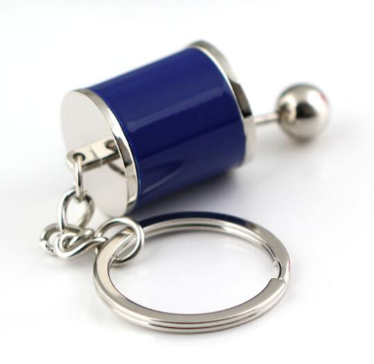 Manual Key Chain