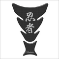 Keiti Additions TKW-503CB Kawasaki Tank Pad
