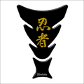 Keiti Additions TKW-503K Kawasaki Tank Pad